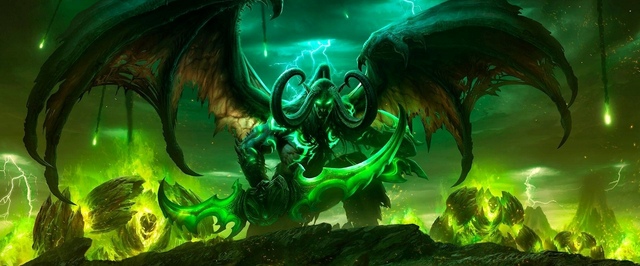 Яндекс.Навигатор заговорил голосами Иллидана и архимага из Warcraft 3