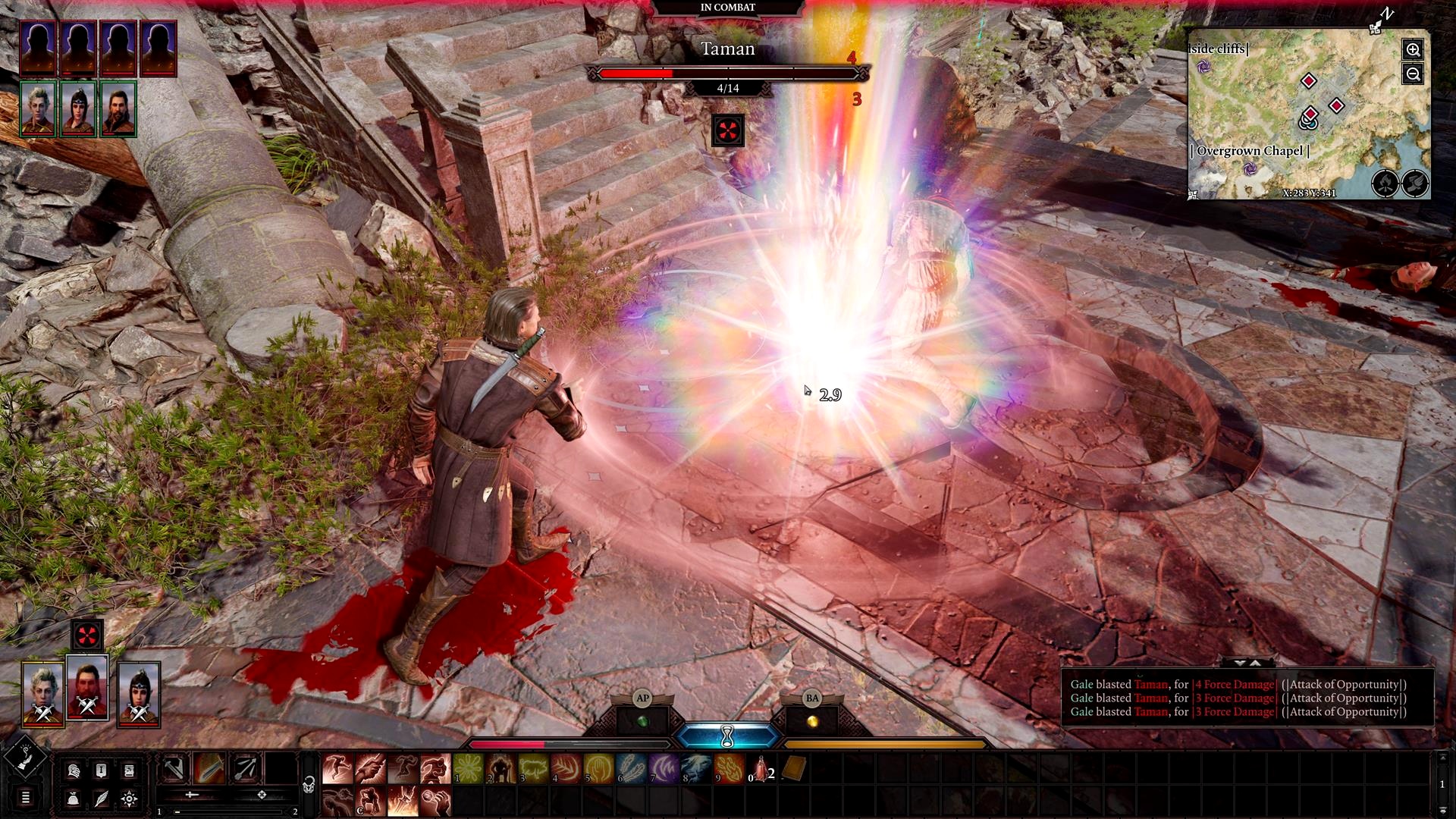 Часть скриншотов Baldur's Gate 3. утекла. еще перед демонстрацией игры
