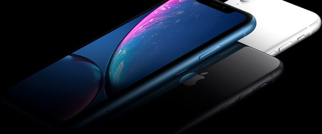 Apple заплатит $500 миллионов за замедление работы iPhone