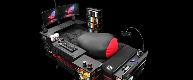 В Японии выпустят специальную кровать для игроков