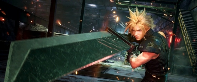 Не только графика: как новые технологии помогли ремейку Final Fantasy VII