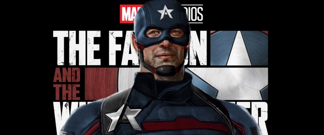 Видео: нового Капитана Америка бьют на съемках «Сокола и Зимнего Солдата»