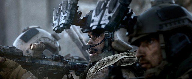 В Call of Duty Modern Warfare появился Томогунчи — тот самый тамагочи, питающийся убийствами