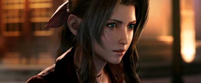 Апгрейд вместо даунгрейда: ремейк Final Fantasy VII пять лет спустя
