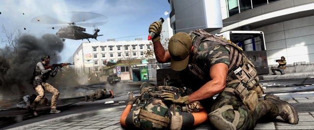 Утечка: геймплей и детали бесплатной Королевской битвы Call of Duty Modern Warfare