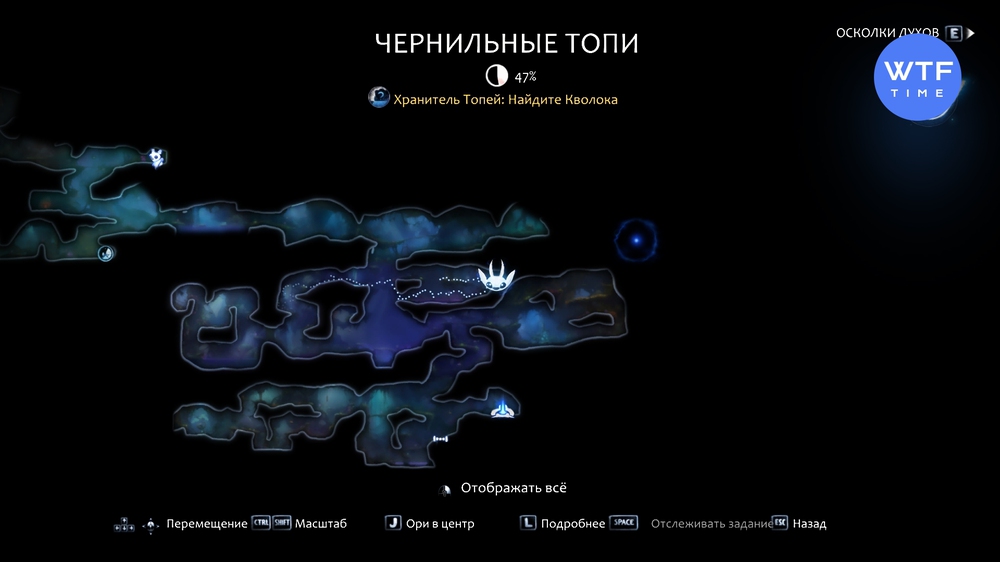 как ломать фиолетовые стены в ори. Смотреть фото как ломать фиолетовые стены в ори. Смотреть картинку как ломать фиолетовые стены в ори. Картинка про как ломать фиолетовые стены в ори. Фото как ломать фиолетовые стены в ори