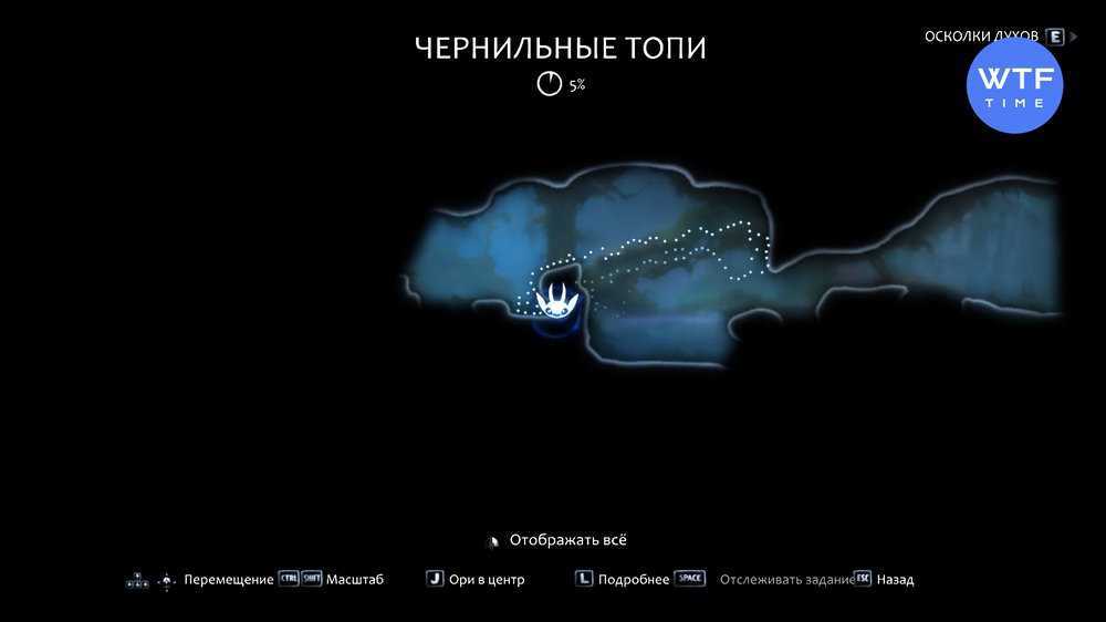 как ломать фиолетовые стены в ори. Смотреть фото как ломать фиолетовые стены в ори. Смотреть картинку как ломать фиолетовые стены в ори. Картинка про как ломать фиолетовые стены в ори. Фото как ломать фиолетовые стены в ори