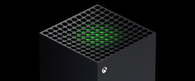 Быстрее, но не громче: как проектировали необычный корпус Xbox Series X