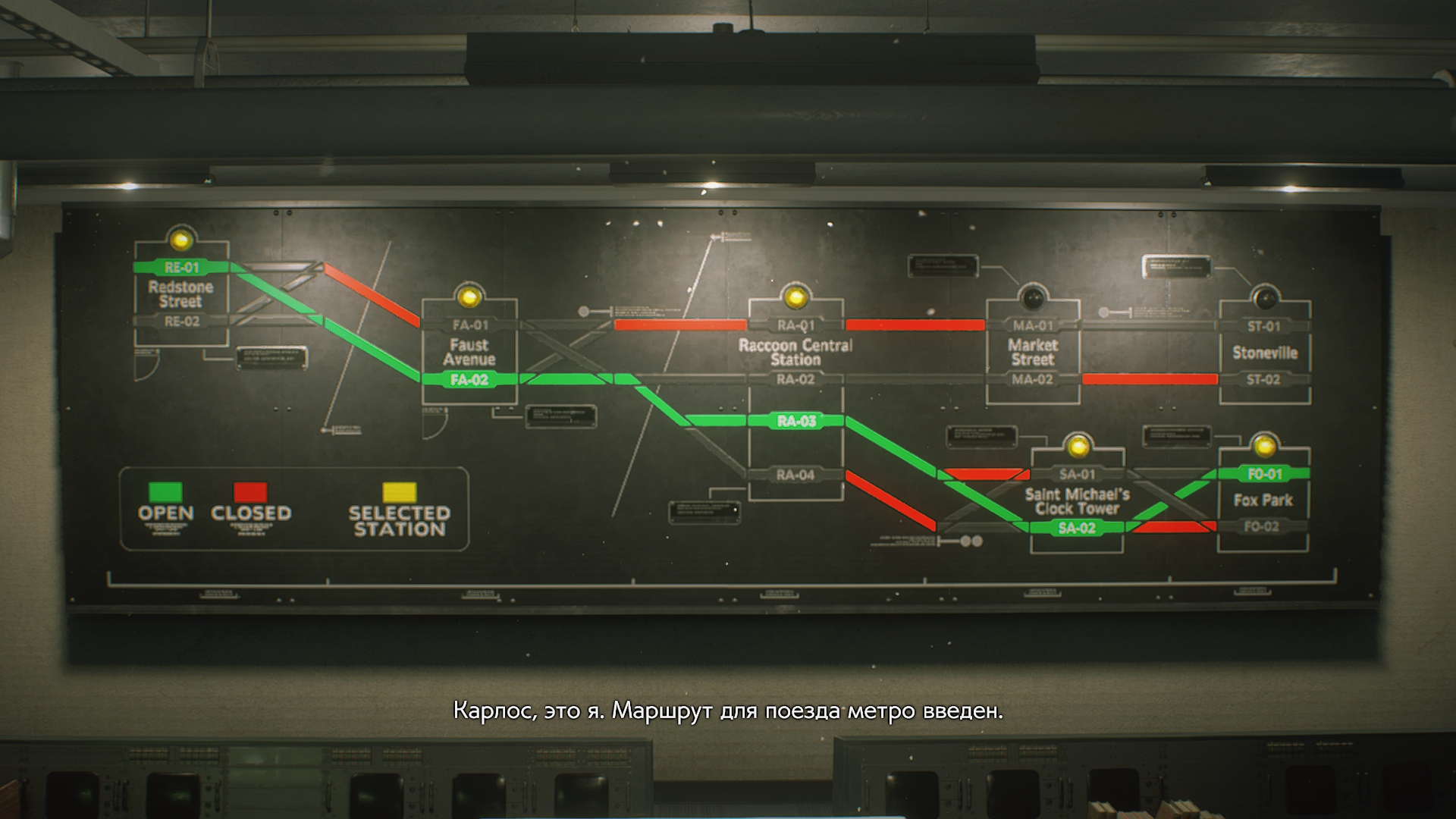 Resident Evil 3: как запустить поезд из офиса метро?