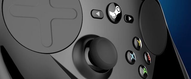 Valve патентует Steam Controller со сменными элементами управления