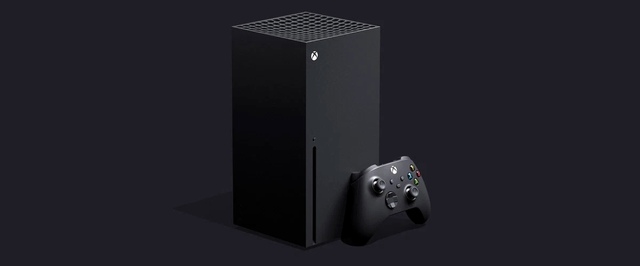 СМИ: Microsoft тестирует менее мощный Xbox Series S и проведет презентацию в мае