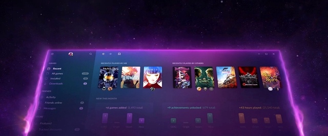 Клиент GOG Galaxy 2.0, объединяющий игры разных магазинов, скоро станет основной версией