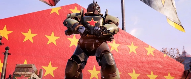 Робот-коммунист из Fallout 76 хорош в пропаганде, но не в поиске ресурсов