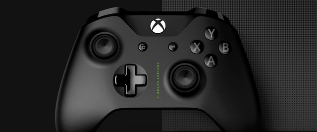 Что покажут (и что не покажут) на Inside Xbox 7 мая