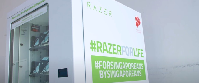 Razer запустила первый неигровой продукт — аппараты по раздаче масок