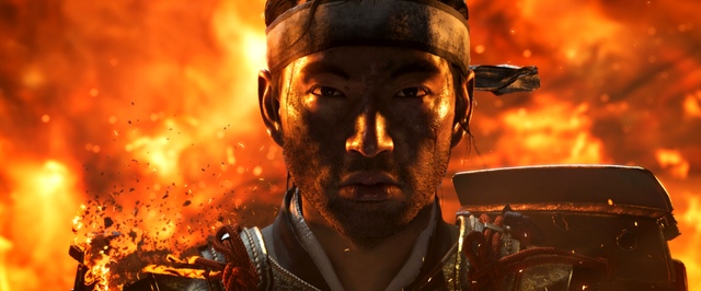 Красиво, но детали можно улучшить: Digital Foundry изучают Ghost of Tsushima