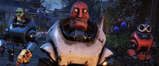 В Fallout 76 перезапустили фестиваль Фастнахт: его пришлось остановить из-за нехватки кишок