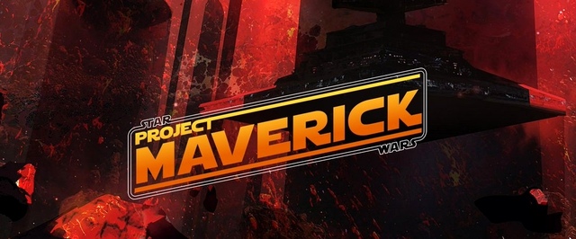 Похоже, 2 июня анонсируют Star Wars Project Maverick от EA Motive