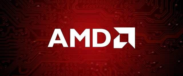AMD продала больше 550 миллионов GPU