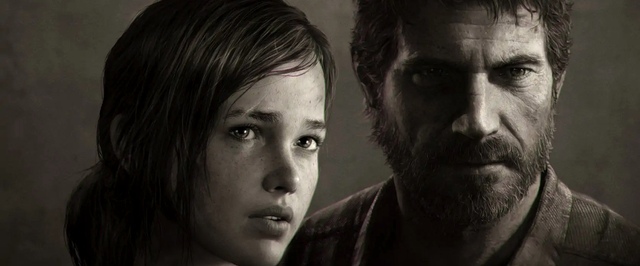 The Last Of Us хотели сделать другое вступление