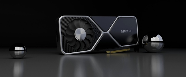 Слух: в сентябре Nvidia выпустит GeForce RTX 3080 и RTX 3090