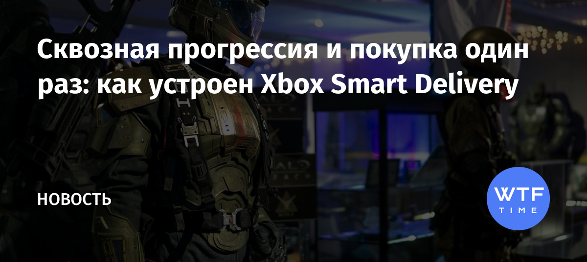 Как в сноу раннер сделать много денег и опыта на xbox one