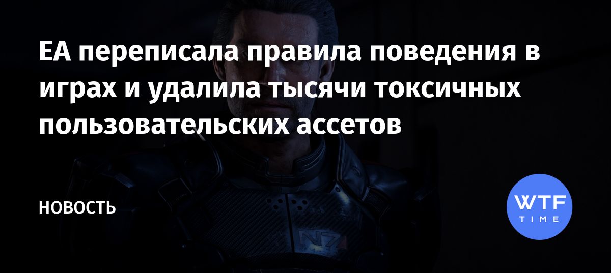 Их правила в две тысячи двадцатом году согласно плану не пророняя ни звука пара носков