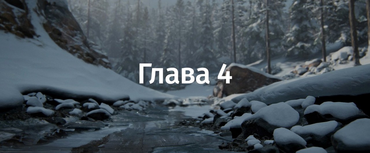 the last of us 2 код умничка. картинка the last of us 2 код умничка. the last of us 2 код умничка фото. the last of us 2 код умничка видео. the last of us 2 код умничка смотреть картинку онлайн. смотреть картинку the last of us 2 код умничка.