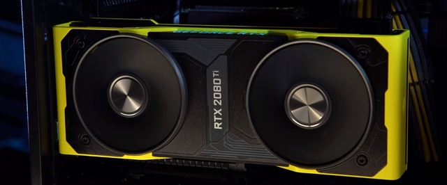 Утек бенчмарк топовой карты Nvidia — она на треть быстрее GeForce RTX 2080 Ti