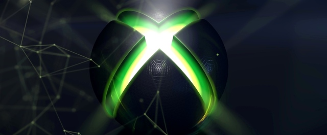 СМИ: дешевый Xbox покажут в августе, презентации Microsoft в июне не будет