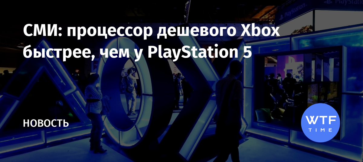 Как зарегистрироваться activision в россии на ps4