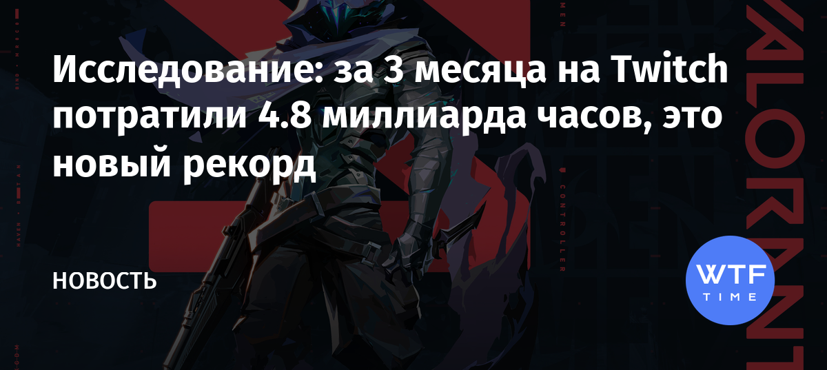 Топ моменты с twitch попробовал самый острый орех кореш в платье гений в майнкрафте