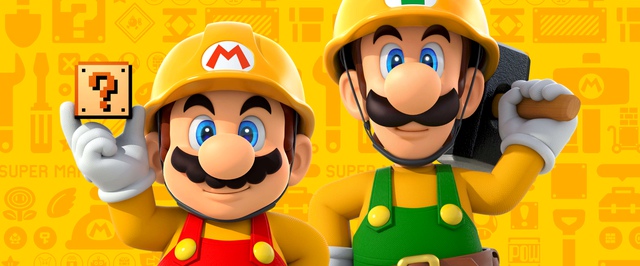 Картридж с Super Mario Bros. продали за 7.9 миллиона рублей — это новый рекорд