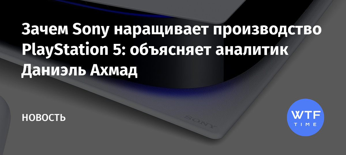 Ps3 как играть без дисковода