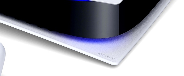 Зачем Sony наращивает производство PlayStation 5: объясняет аналитик Даниэль Ахмад