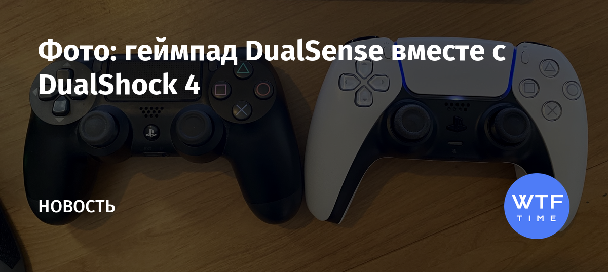 Как исправить дрифт стиков на xbox one