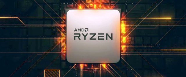 AMD анонсировала Ryzen 4000 с интегрированной графикой и сравнила их со старыми процессорами Intel