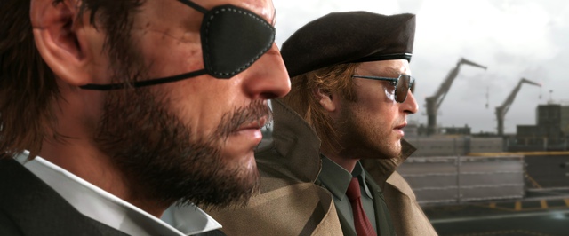 В Metal Gear Solid 5 смогли честно открыть секретное событие