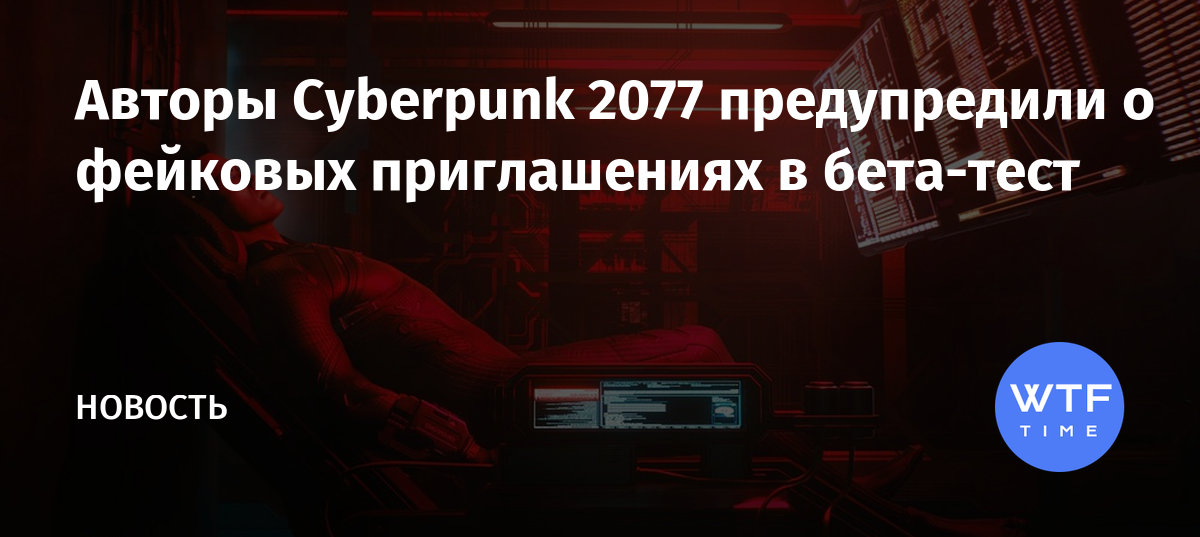 Как сделать подписку в бум до 2077 года на андроид