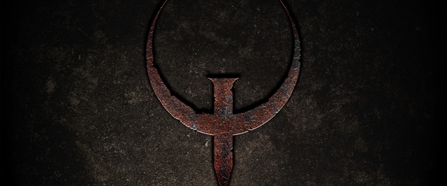 Bethesda бесплатно раздаст первые части Quake