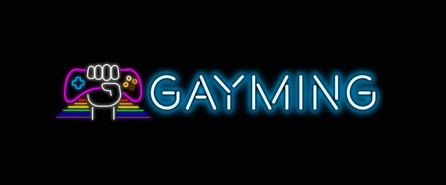 Издание для геймеров организует первую игровую ЛГБТ-премию
