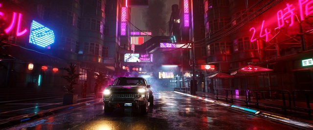 Владение оружием в Cyberpunk 2077 можно прокачать до уровня аимбота