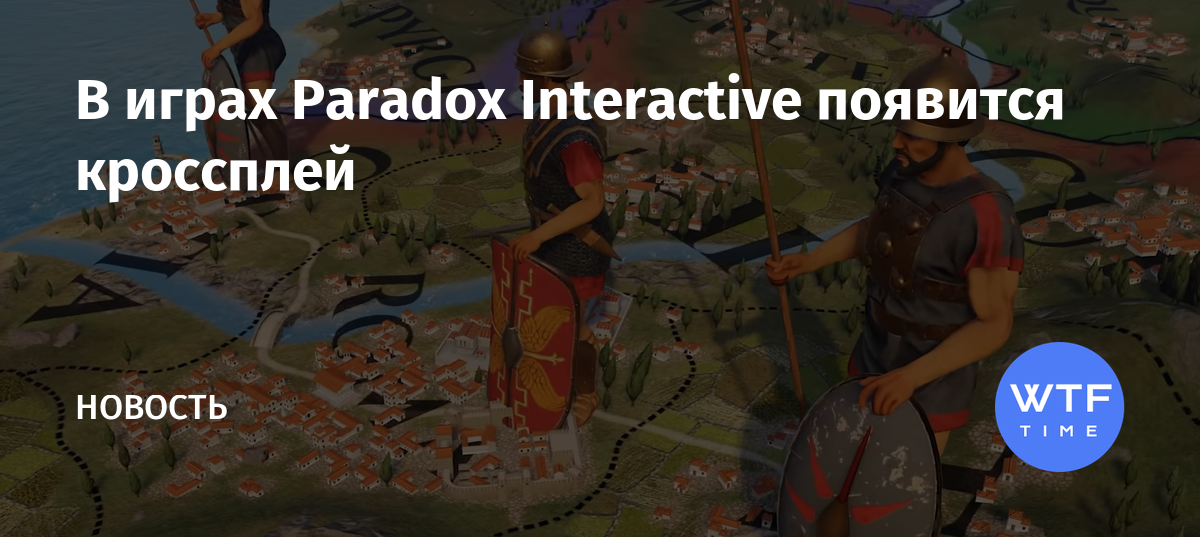 Paradox interactive список игр для андроид