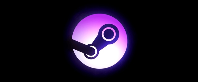 Valve: партнерам Steam давно нельзя упоминать версии игр для других платформ и магазинов