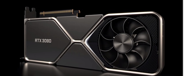 GeForce RTX 3000: главные новости с презентации видеокарт Nvidia