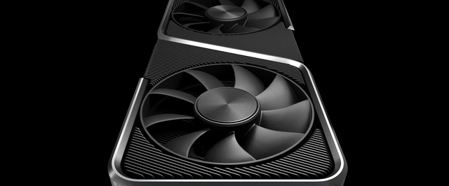 Утечка: Nvidia готовит GeForce RTX 3070 Ti