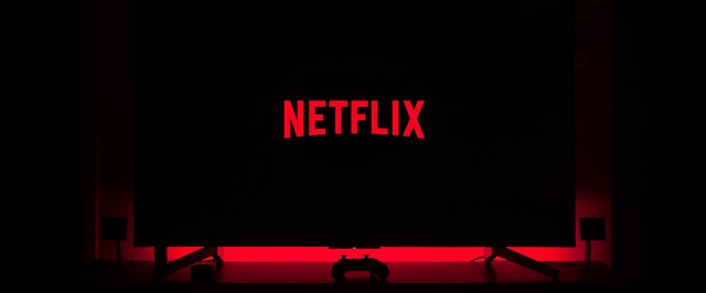 Честность, деньги и тест на ценность: как работает Netflix — рассказывает основатель компании