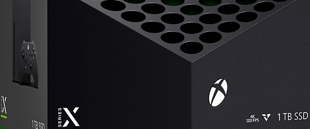 Фото: упаковка Xbox Series X и нижняя часть консоли