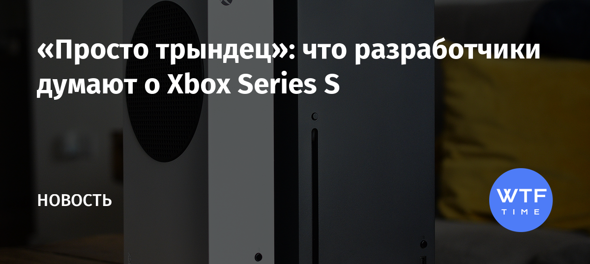 Как стать инсайдером xbox