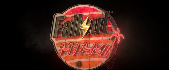 Прогулка по Майами в Fallout Miami